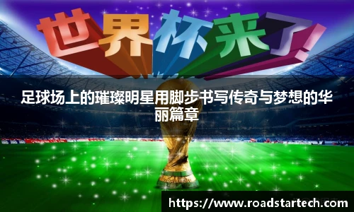 ng大舞台