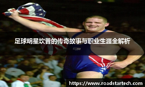 ng大舞台