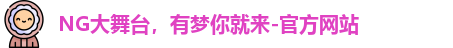 壹号娱乐